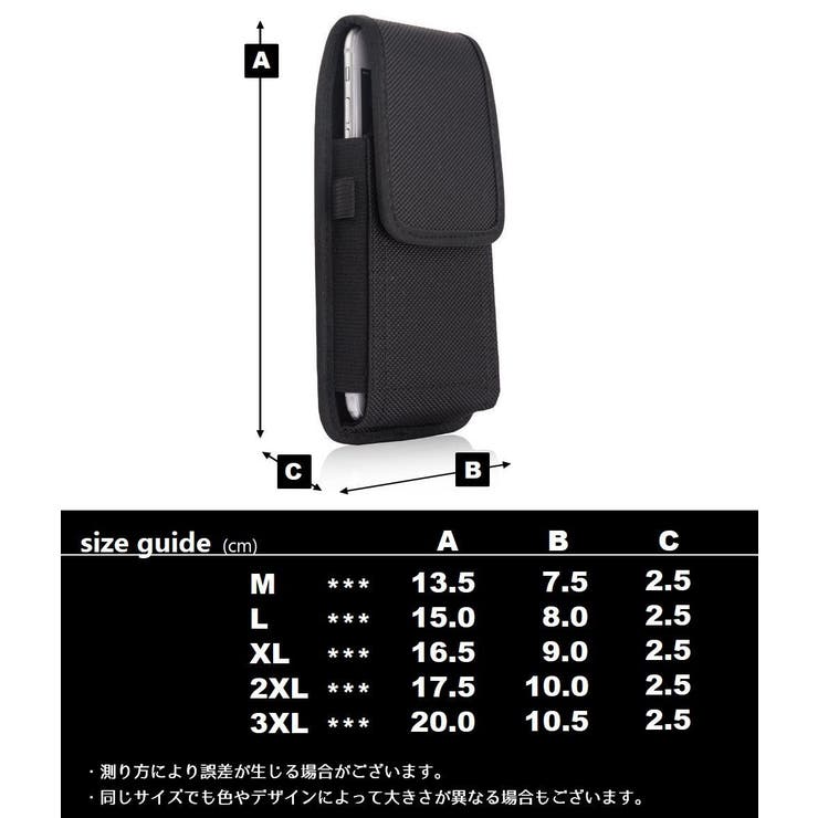 ベルトポーチ スマホポーチ 2WAY | PlusNao | 詳細画像9 