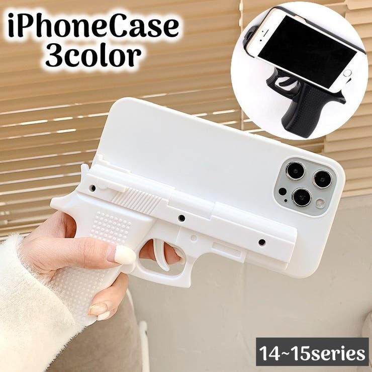 iPhoneケース スマホケース iPhone | PlusNao | 詳細画像1 
