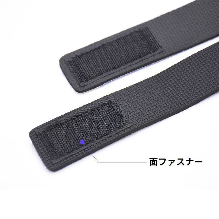 ロッドベルト ロッドホルダー 釣り竿バンド | PlusNao | 詳細画像12 