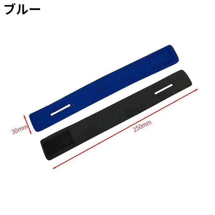 ロッドベルト ロッドホルダー 釣り竿バンド | PlusNao | 詳細画像15 