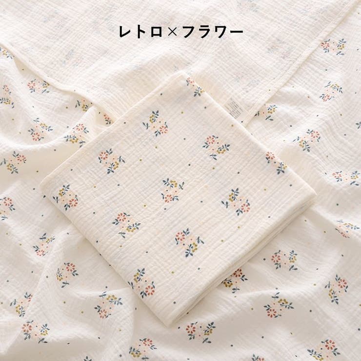 おくるみ アフガン ベビーブランケット | PlusNao | 詳細画像5 