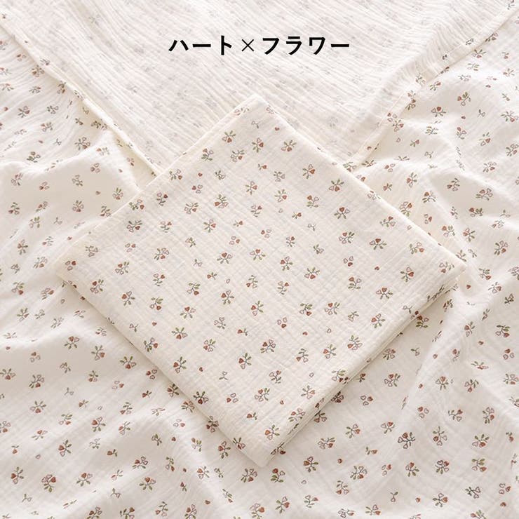 おくるみ アフガン ベビーブランケット | PlusNao | 詳細画像9 