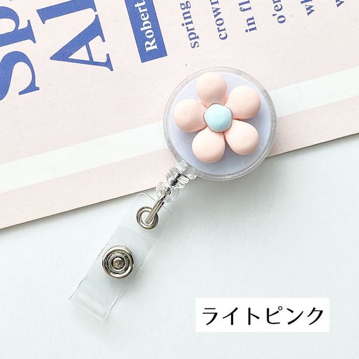 リールクリップ リールキーホルダー 伸縮式 | PlusNao | 詳細画像14 