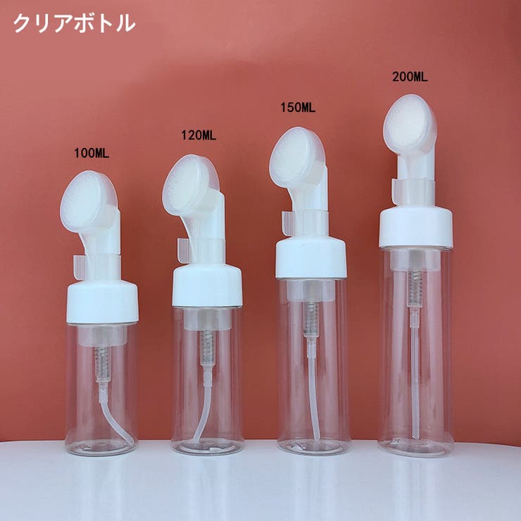 クレンジングブラシ スキンケア用品 スキンケア | PlusNao | 詳細画像7 