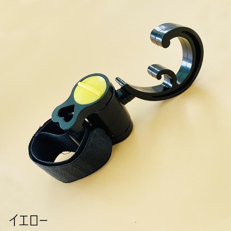 ベビーカーフック 単品 ベビーカー用品 | PlusNao | 詳細画像18 