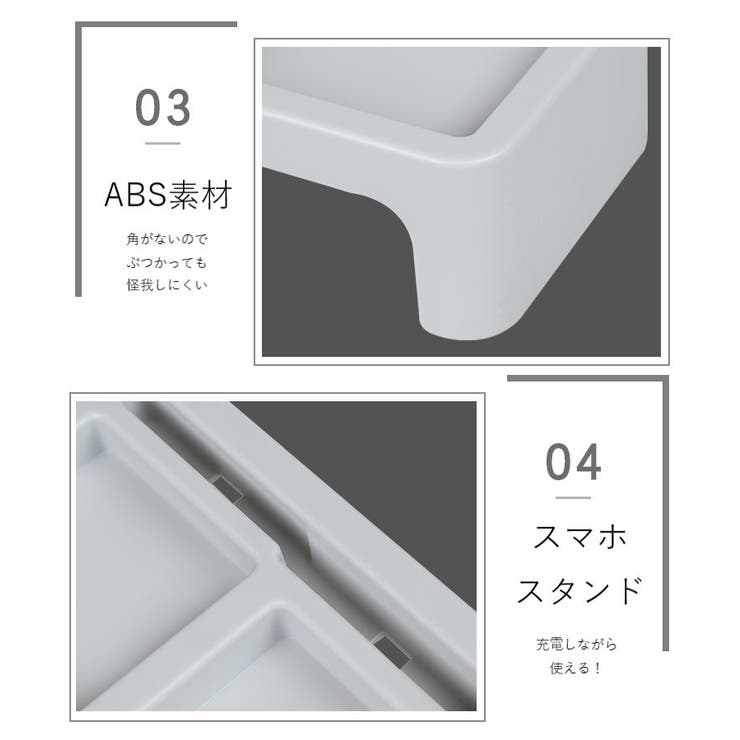 デスクトップPC前ラック 卓上ラック 机上ラック | PlusNao | 詳細画像10 