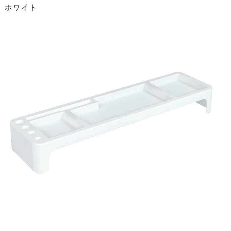 デスクトップPC前ラック 卓上ラック 机上ラック | PlusNao | 詳細画像11 
