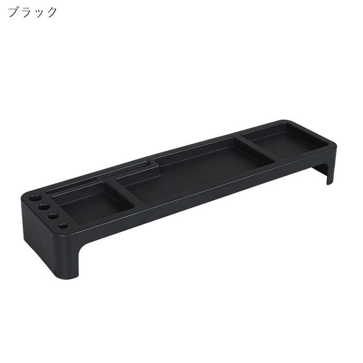 デスクトップPC前ラック 卓上ラック 机上ラック | PlusNao | 詳細画像14 