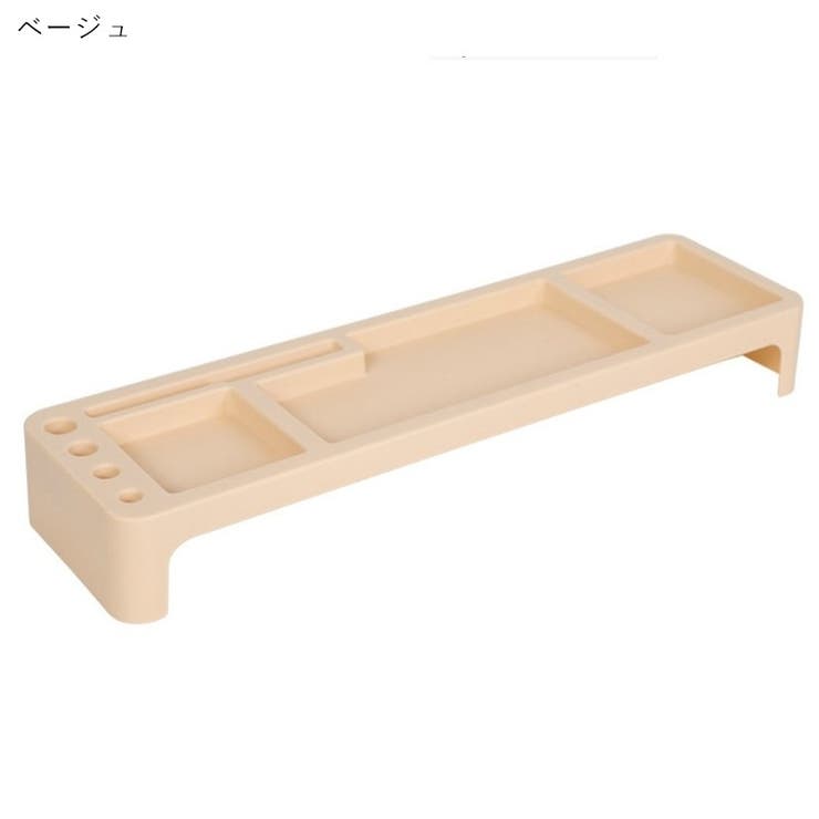 デスクトップPC前ラック 卓上ラック 机上ラック | PlusNao | 詳細画像19 