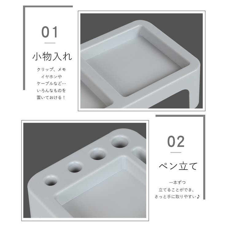デスクトップPC前ラック 卓上ラック 机上ラック | PlusNao | 詳細画像9 