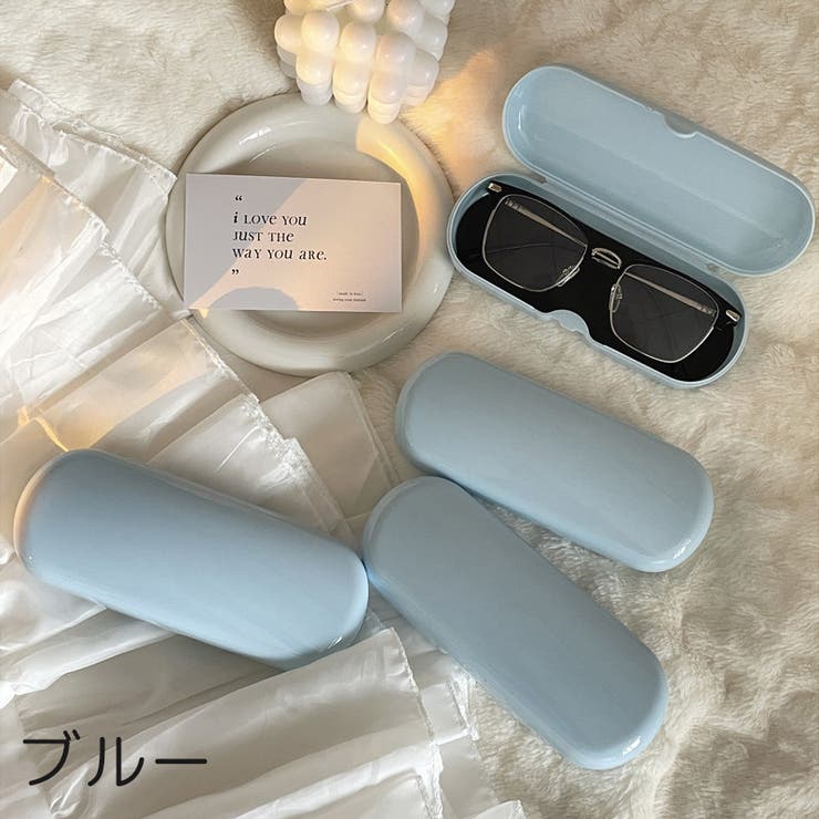 メガネケース 眼鏡ケース サングラスケース | PlusNao | 詳細画像10 