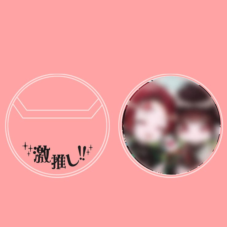 缶バッジカバー 保護カバー 3個セット | PlusNao | 詳細画像2 