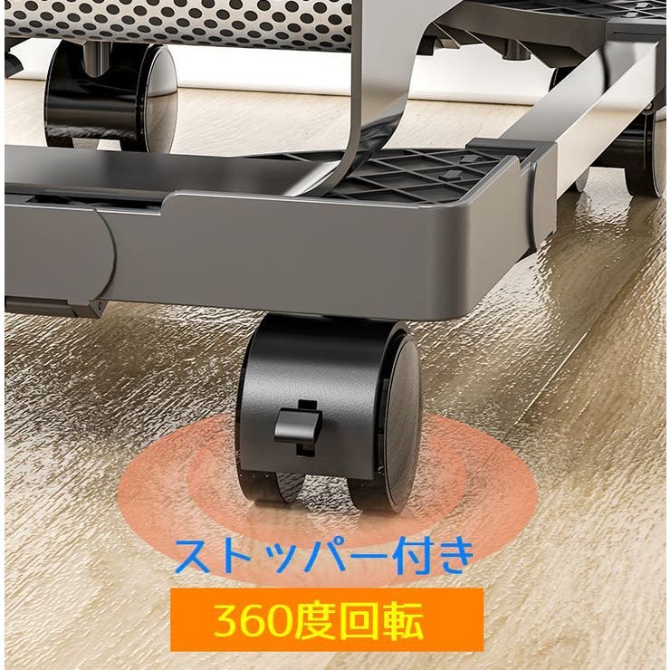 デスクトップパソコン用ワゴン キャスター付き デスクトップPCラック | PlusNao | 詳細画像10 