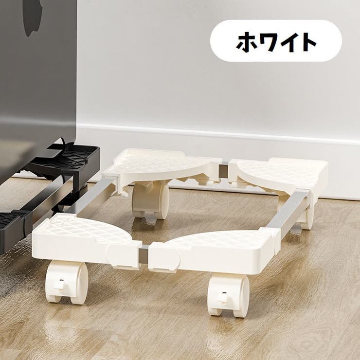 デスクトップパソコン用ワゴン キャスター付き デスクトップPCラック | PlusNao | 詳細画像12 