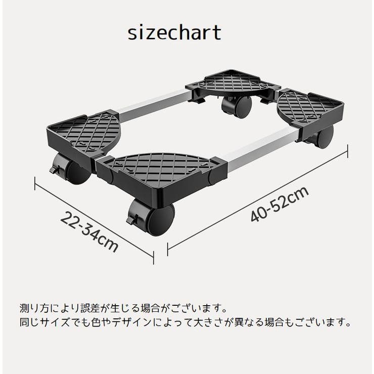デスクトップパソコン用ワゴン キャスター付き デスクトップPCラック | PlusNao | 詳細画像13 
