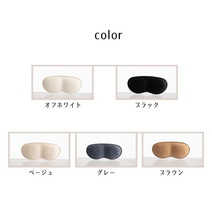 靴ずれ防止パッド 同色4足分セット かかとクッション | PlusNao | 詳細画像9 