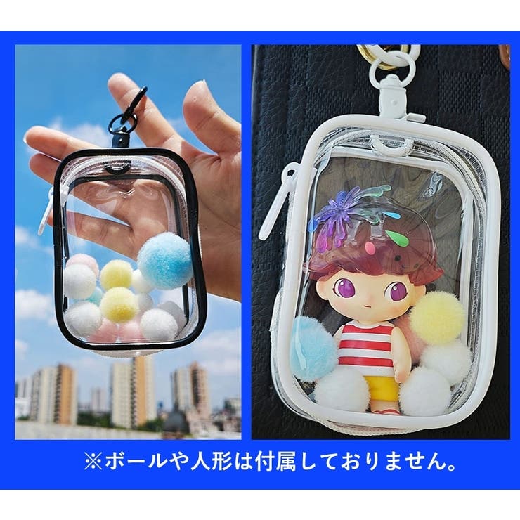 アクセサリーポーチ クリアポーチ 推し活グッズ | PlusNao | 詳細画像2 