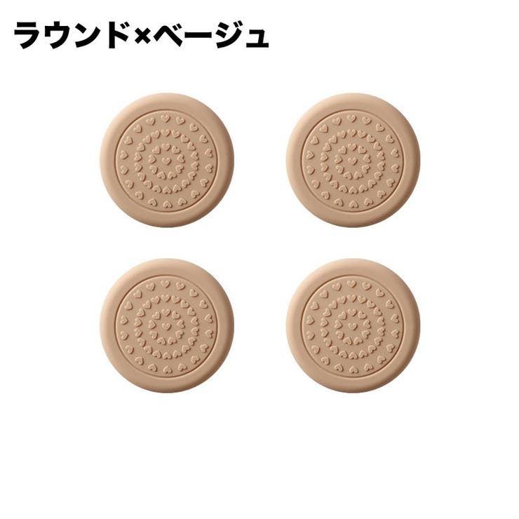 椅子脚パッド 4個セット 1脚分 | PlusNao | 詳細画像15 