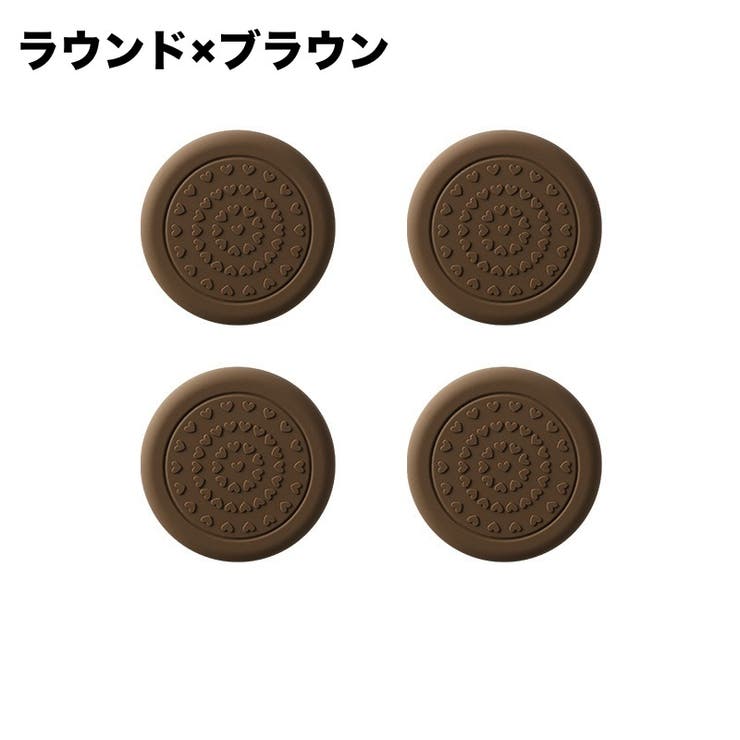 椅子脚パッド 4個セット 1脚分 | PlusNao | 詳細画像16 
