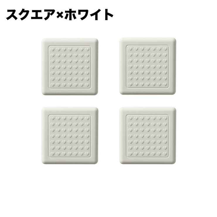 椅子脚パッド 4個セット 1脚分 | PlusNao | 詳細画像17 