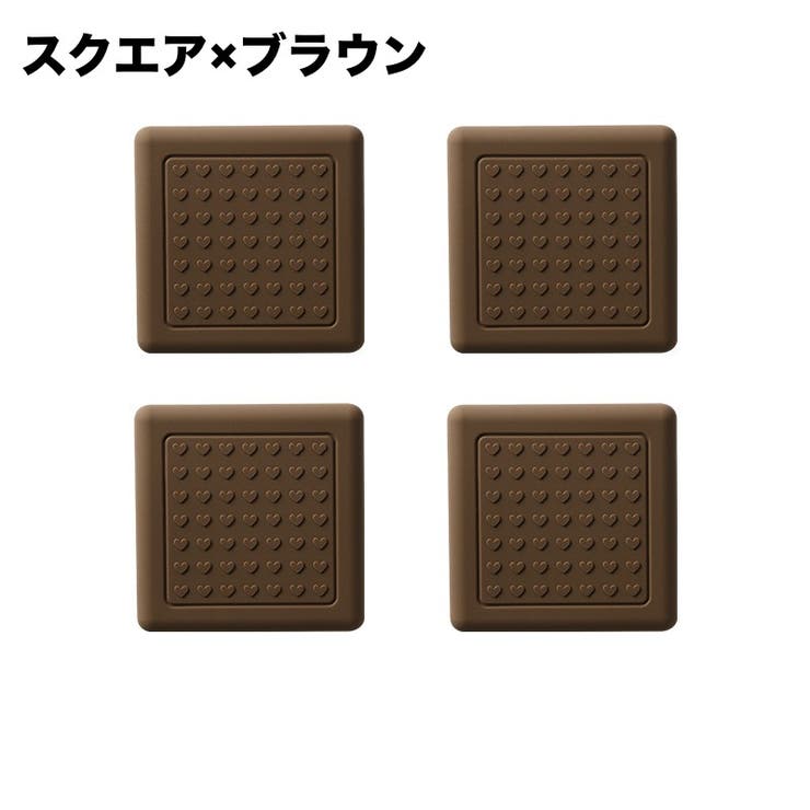 椅子脚パッド 4個セット 1脚分 | PlusNao | 詳細画像18 