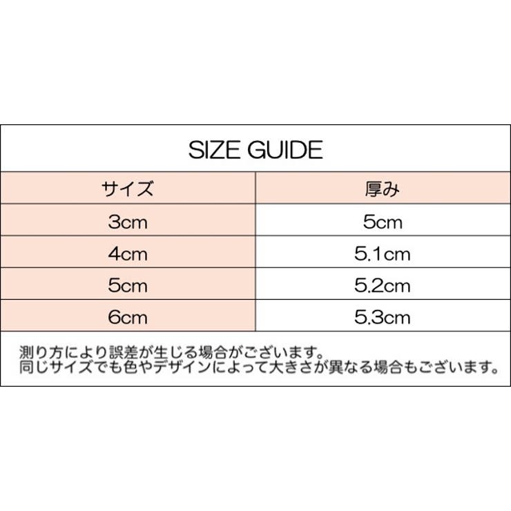 椅子脚パッド 4個セット 1脚分 | PlusNao | 詳細画像19 