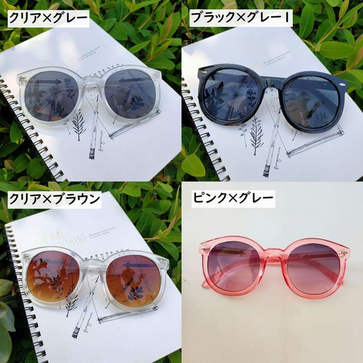 サングラス 男女兼用 レディース | PlusNao | 詳細画像12 