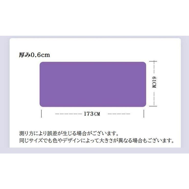 ヨガマット エクササイズマット ピラティス | PlusNao | 詳細画像20 