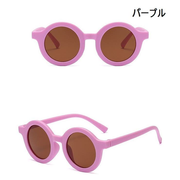 サングラス 子供用 キッズ | PlusNao | 詳細画像14 
