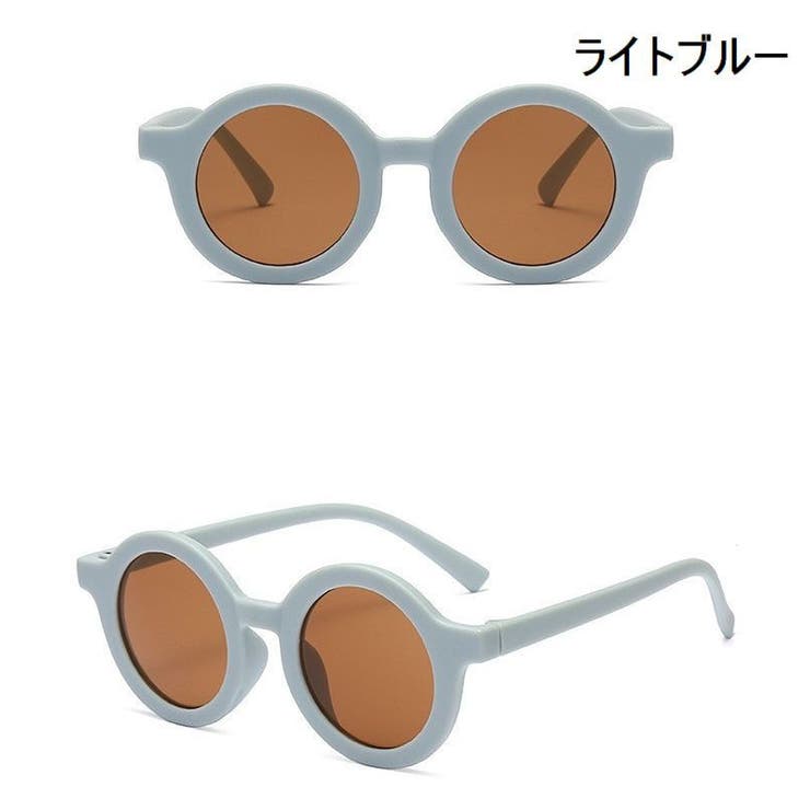 サングラス 子供用 キッズ | PlusNao | 詳細画像17 