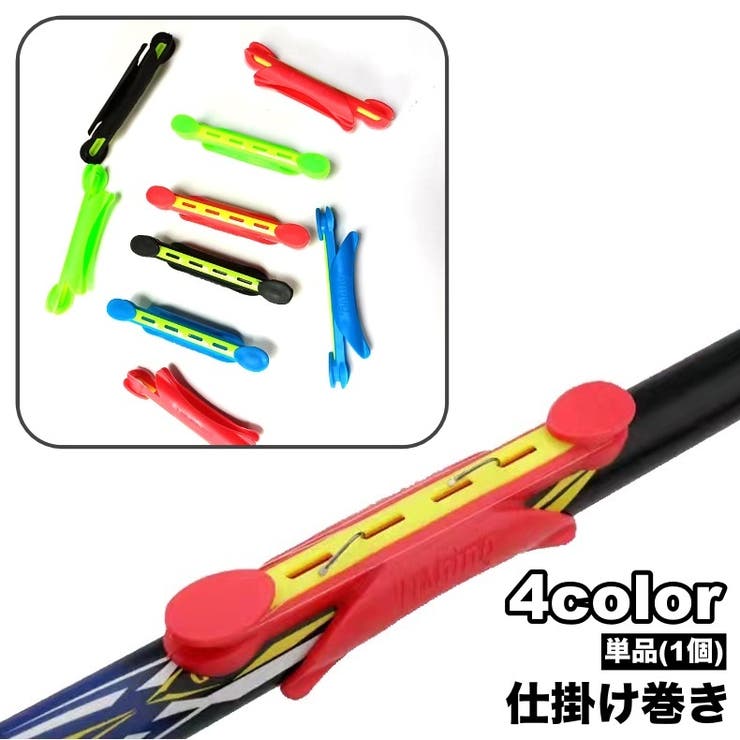 仕掛け巻き 釣り用品 単品 | PlusNao | 詳細画像1 