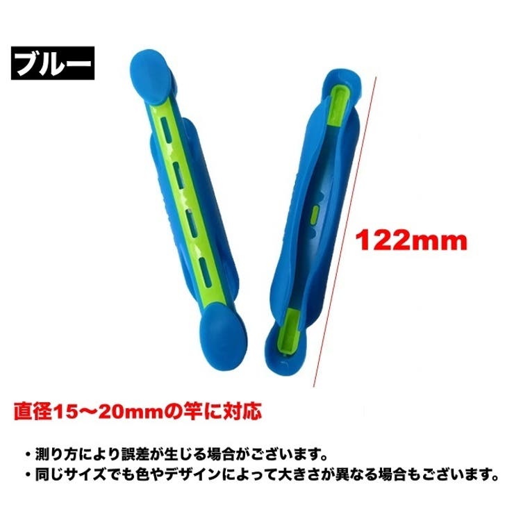 仕掛け巻き 釣り用品 単品 | PlusNao | 詳細画像6 