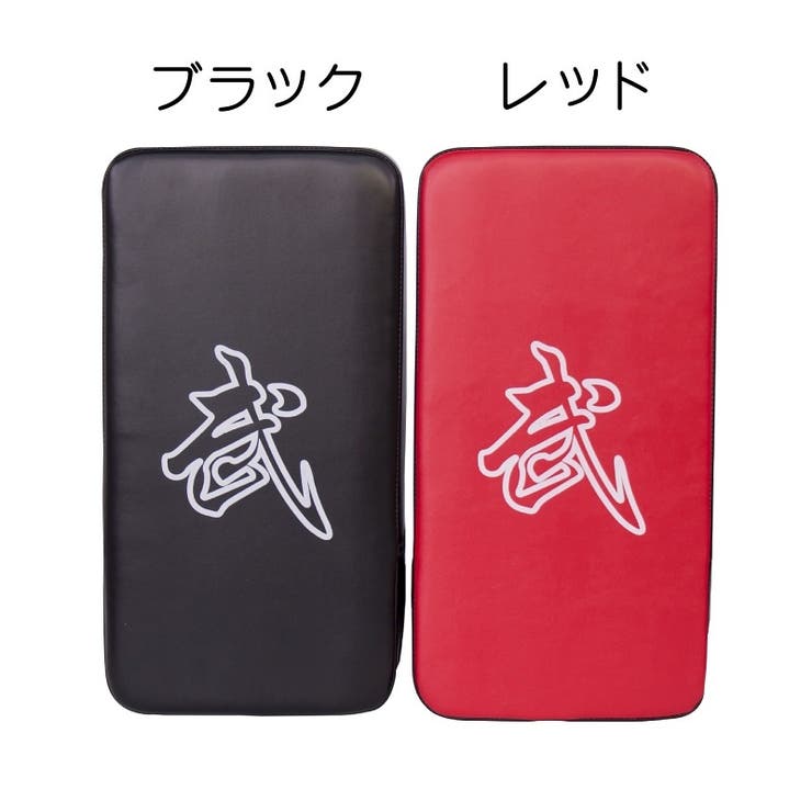 キックミット 単品 格闘技 | PlusNao | 詳細画像8 