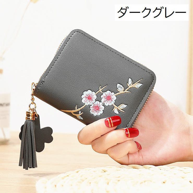 コインケース 小銭入れ ミニ財布 | PlusNao | 詳細画像11 