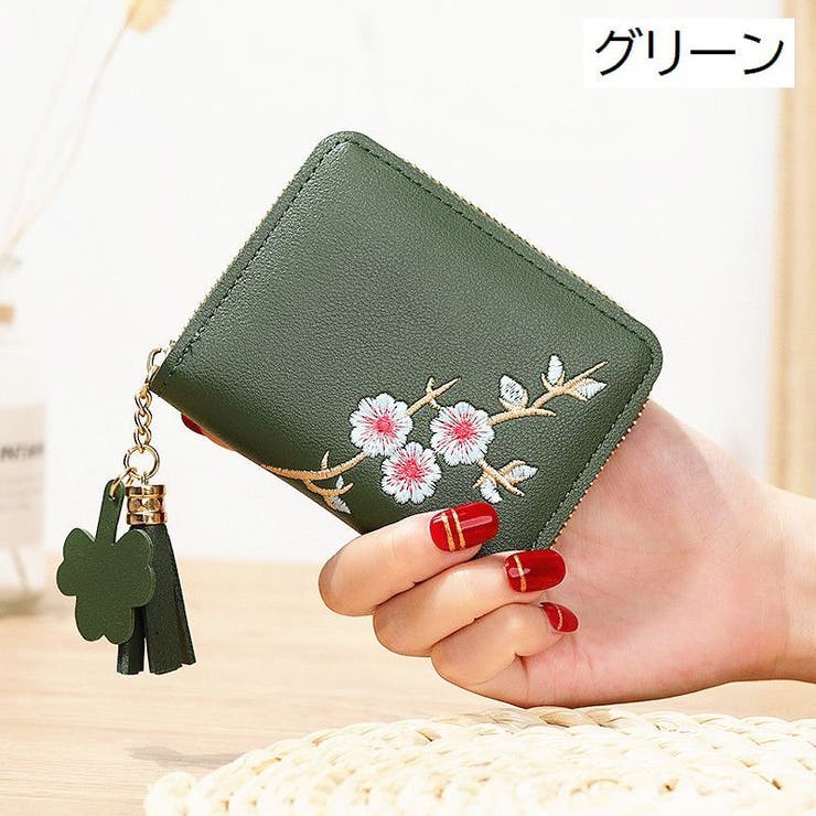 コインケース 小銭入れ ミニ財布 | PlusNao | 詳細画像8 