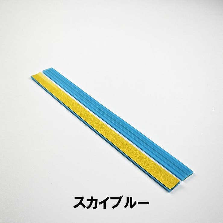 キャスターカバー ホイールカバー 8本セット | PlusNao | 詳細画像7 