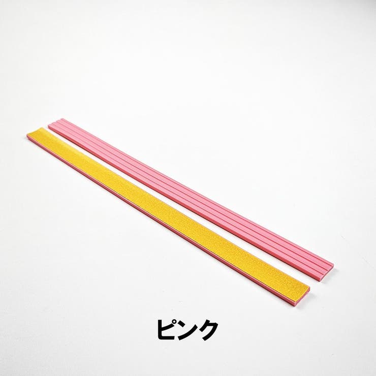 キャスターカバー ホイールカバー 8本セット | PlusNao | 詳細画像9 