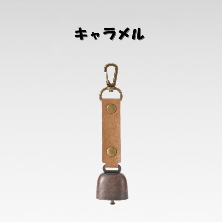 熊よけ鈴 ベアーベル アウトドア用品 | PlusNao | 詳細画像10 