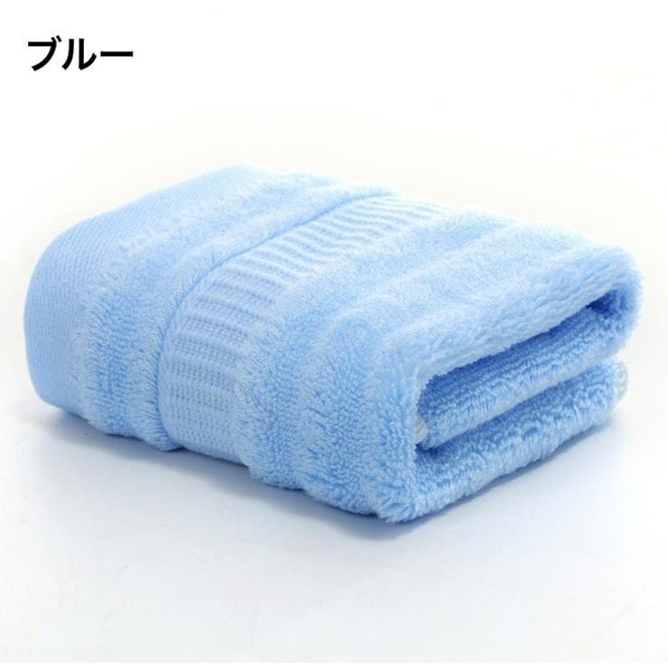フェイスタオル ハンドタオル バス用品 | PlusNao | 詳細画像15 