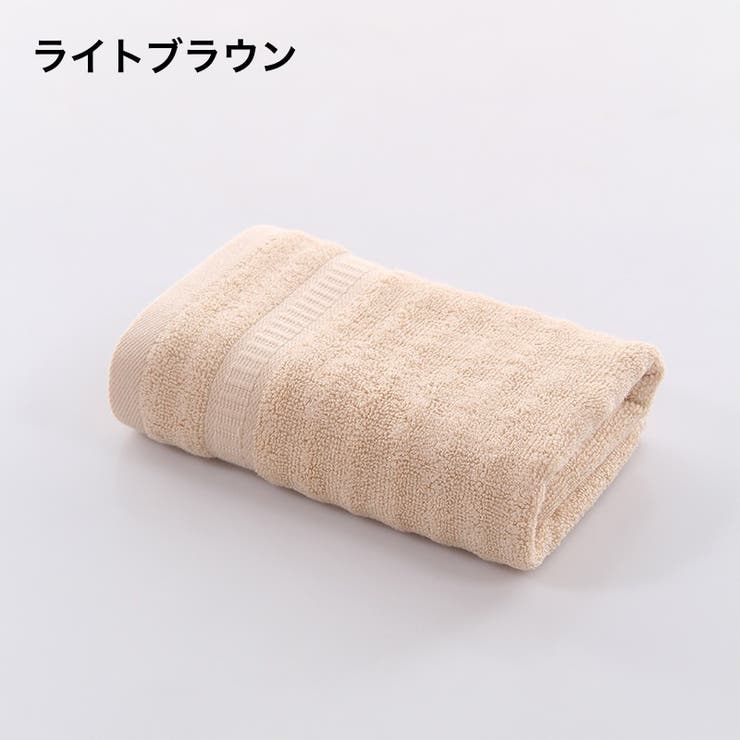 フェイスタオル ハンドタオル バス用品 | PlusNao | 詳細画像16 