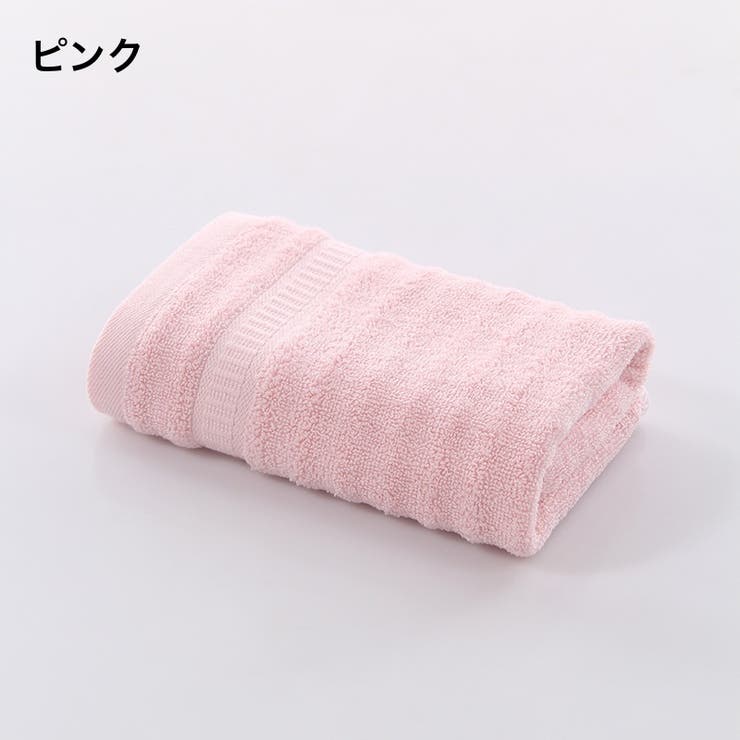 フェイスタオル ハンドタオル バス用品 | PlusNao | 詳細画像18 