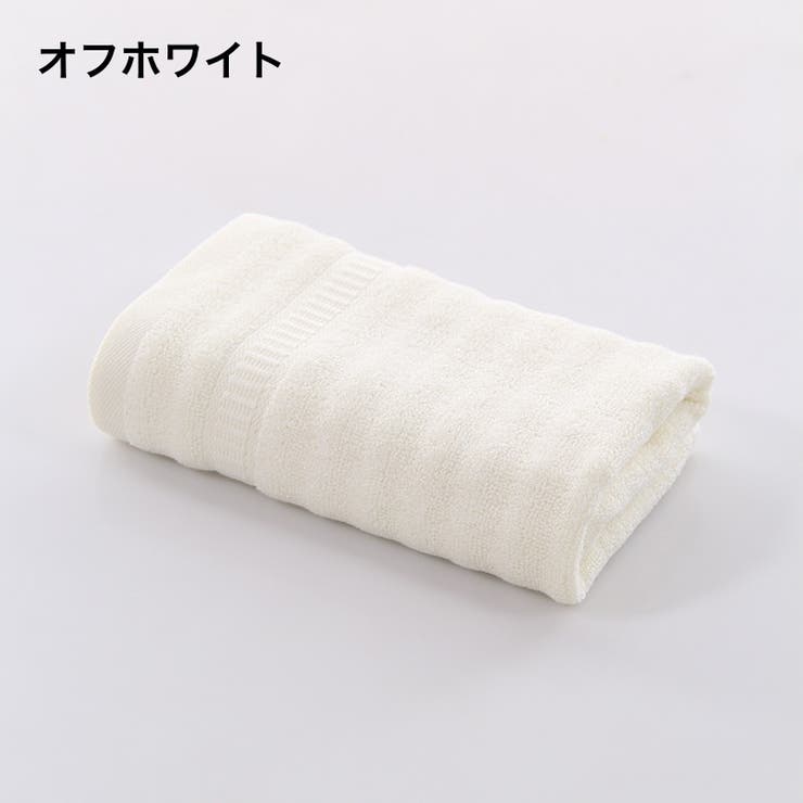 フェイスタオル ハンドタオル バス用品 | PlusNao | 詳細画像19 