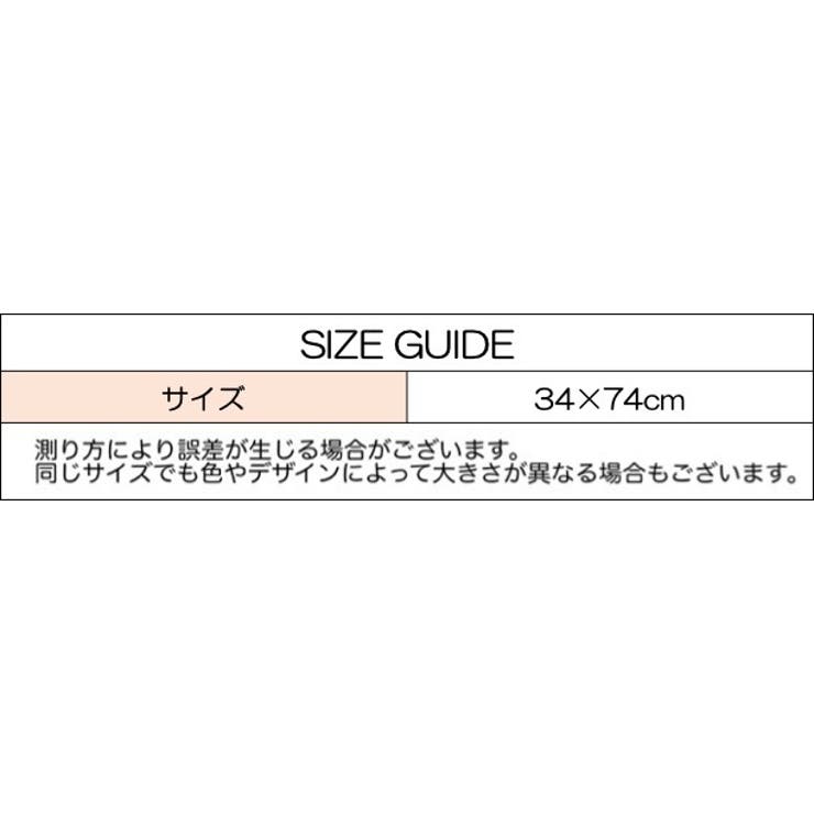 フェイスタオル ハンドタオル バス用品 | PlusNao | 詳細画像20 