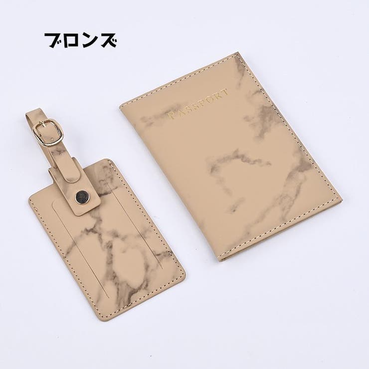 パスポートカバー ネームタグ タグ入れ | PlusNao | 詳細画像10 