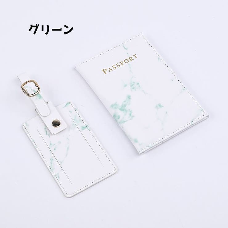 パスポートカバー ネームタグ タグ入れ | PlusNao | 詳細画像2 