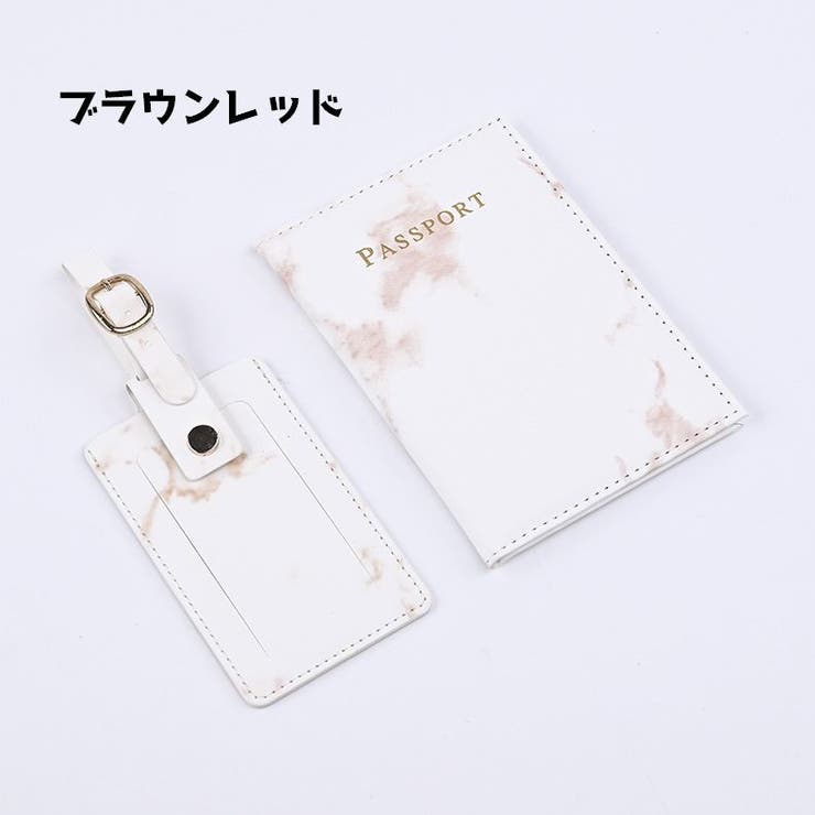 パスポートカバー ネームタグ タグ入れ | PlusNao | 詳細画像9 