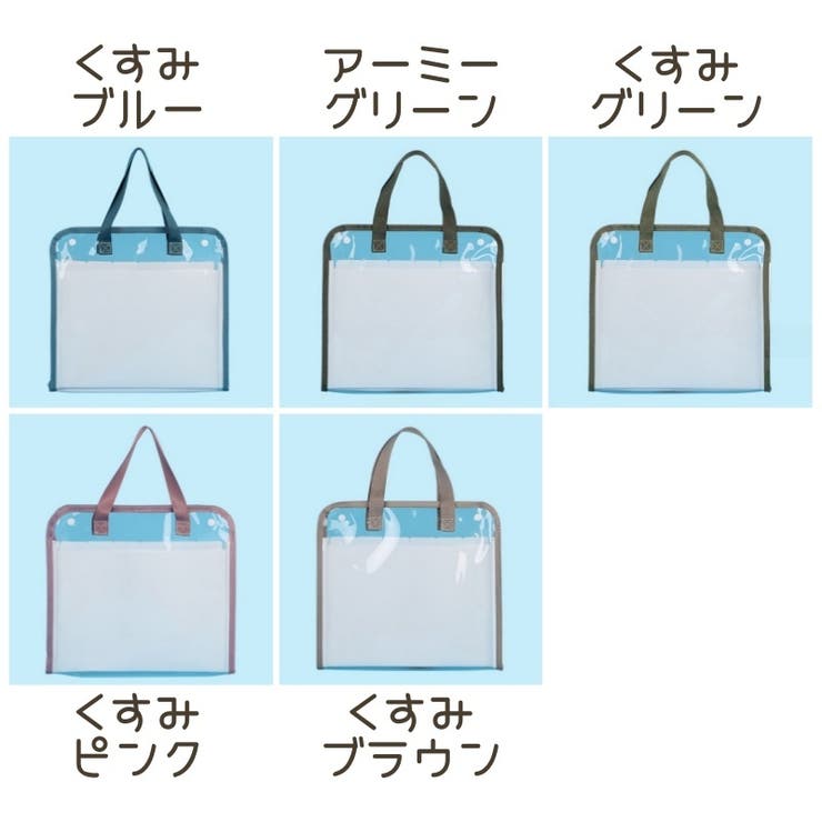 ドキュメントバッグ A4 ドキュメントケース | PlusNao | 詳細画像17 