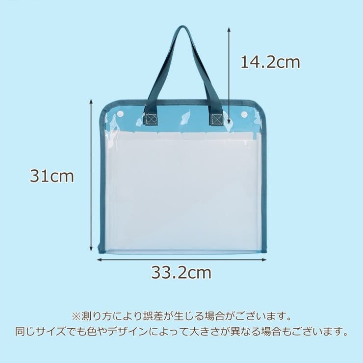 ドキュメントバッグ A4 ドキュメントケース | PlusNao | 詳細画像19 