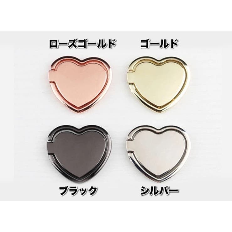 スマホリング ホールドリング スマホスタンド | PlusNao | 詳細画像8 