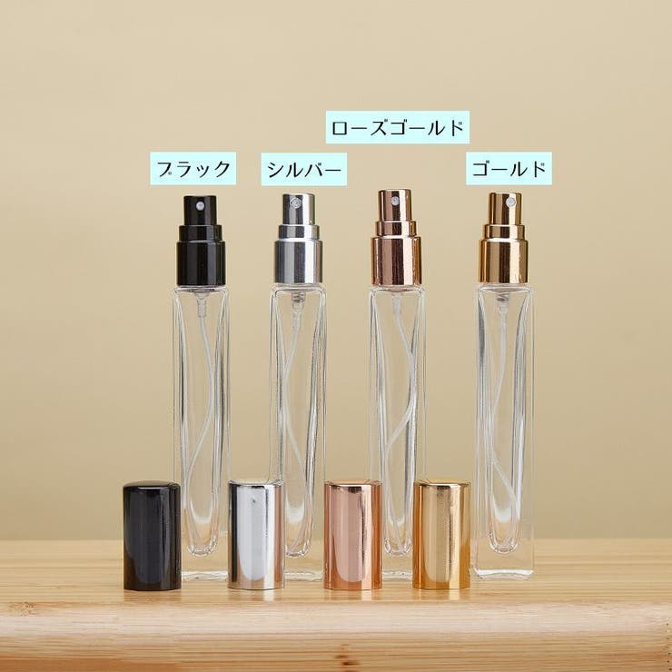 アトマイザー 詰め替え容器 詰替えボトル | PlusNao | 詳細画像13 